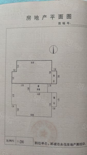 梅苑三区简装步梯房南北通透基本家具家电齐全拎包入住看房预约