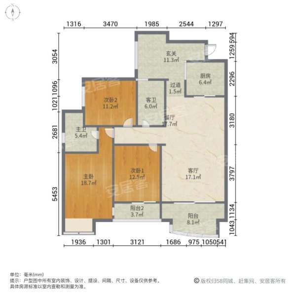 五源河公寓230万毛坯三房正南朝向五源河五源河公寓230万毛坯三房正南