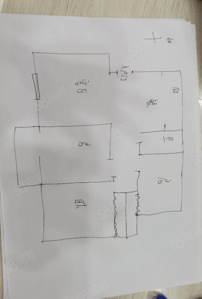 叁合名城 步梯地暖      户型方正 得房率高 南北通透