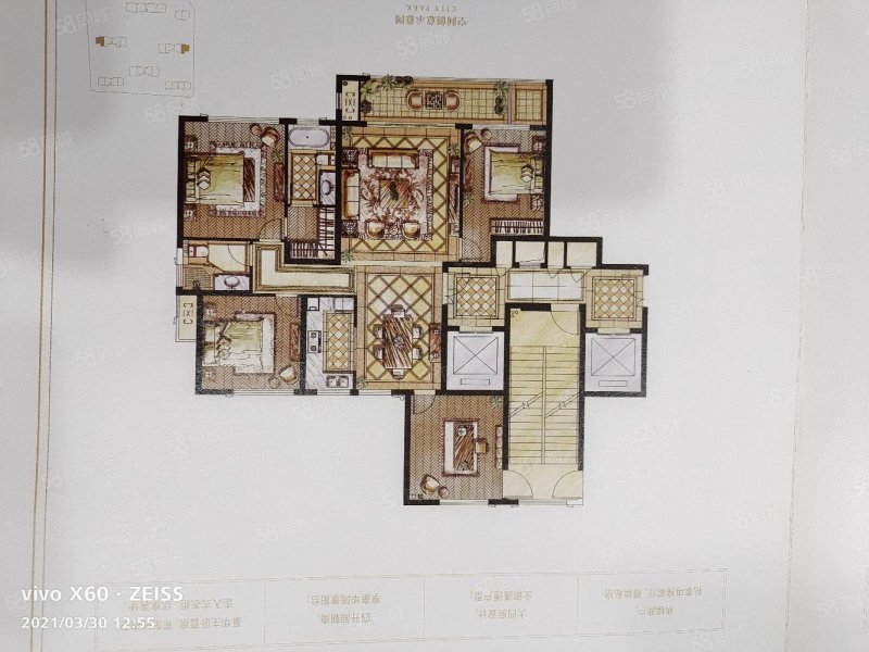 时代华鸿中央公园二手房,时代中央公园中层143平4室2天2卫408万,首付