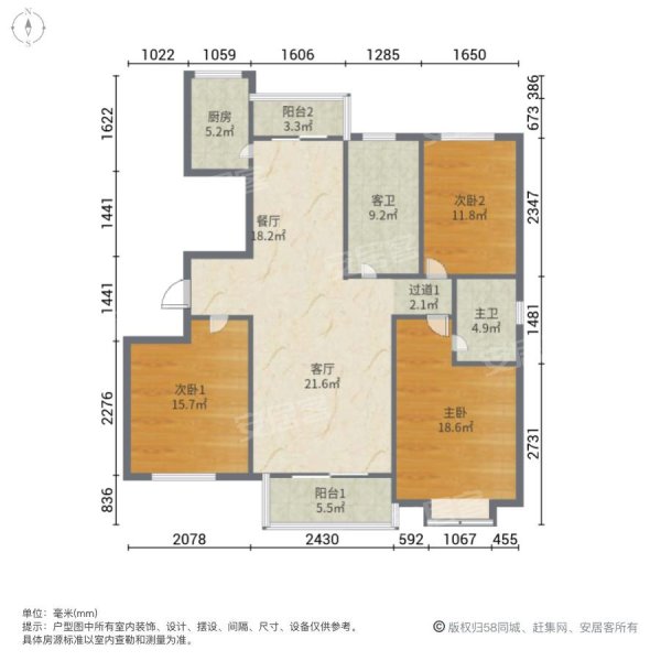 685万,3室2厅2卫1厨-新乡诸葛找房