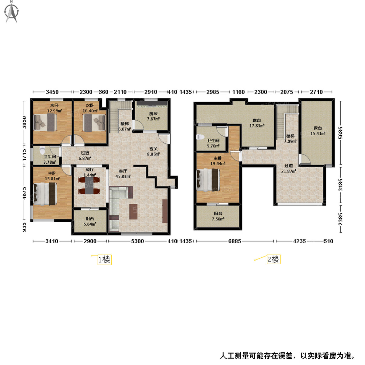 华立永通逸城户型方正四室两厅两卫南北通透大跃层