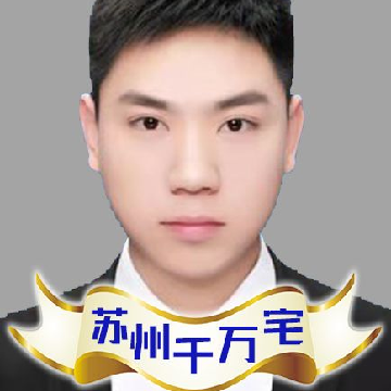 高桀骜