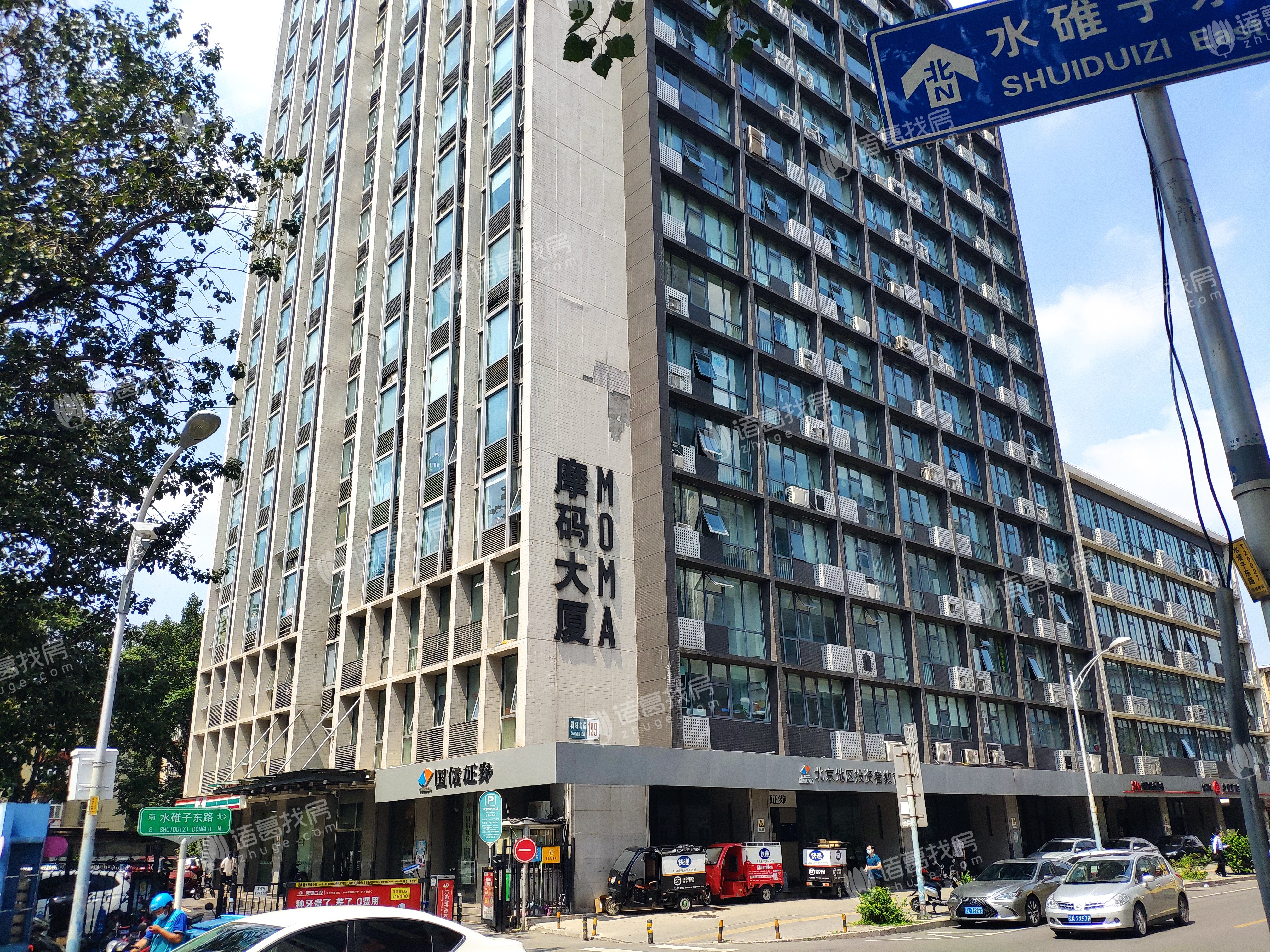 摩码大厦均价怎么样大概多少