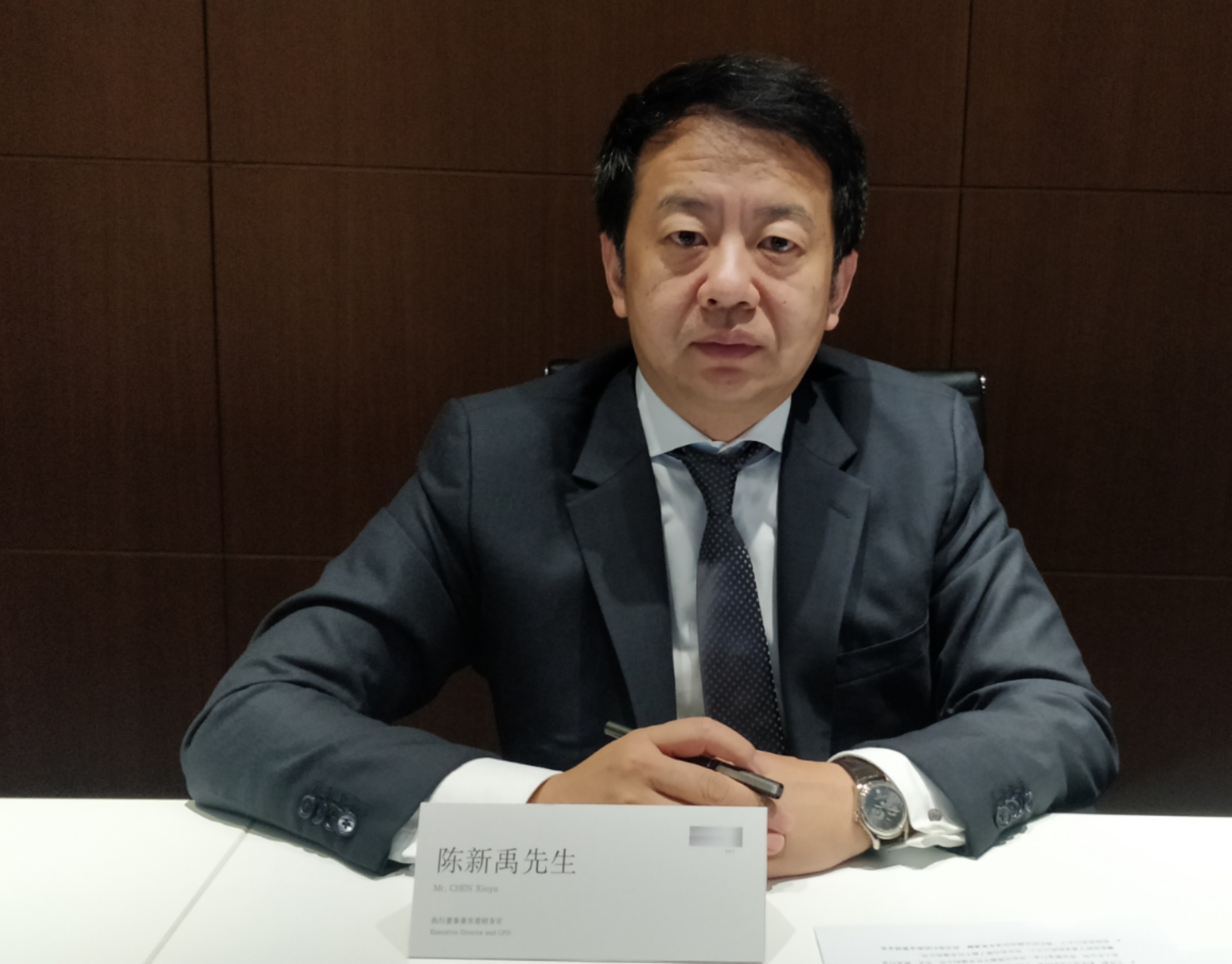 花样年控股陈新禹:今年三项指标将全部降到红线之下