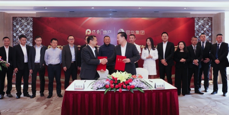 如今宜华系造假案落下帷幕,刘绍喜也被安上"账面富豪"的戏谑称谓.