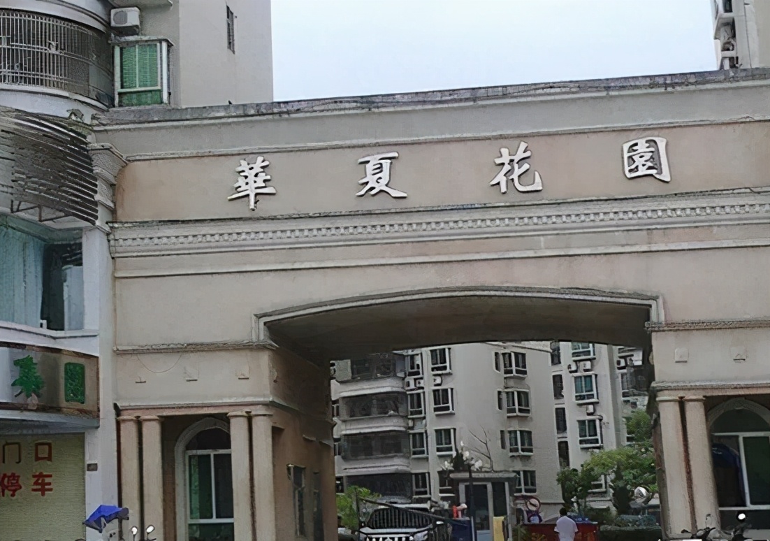 破局重生华夏幸福的自救之路如何走