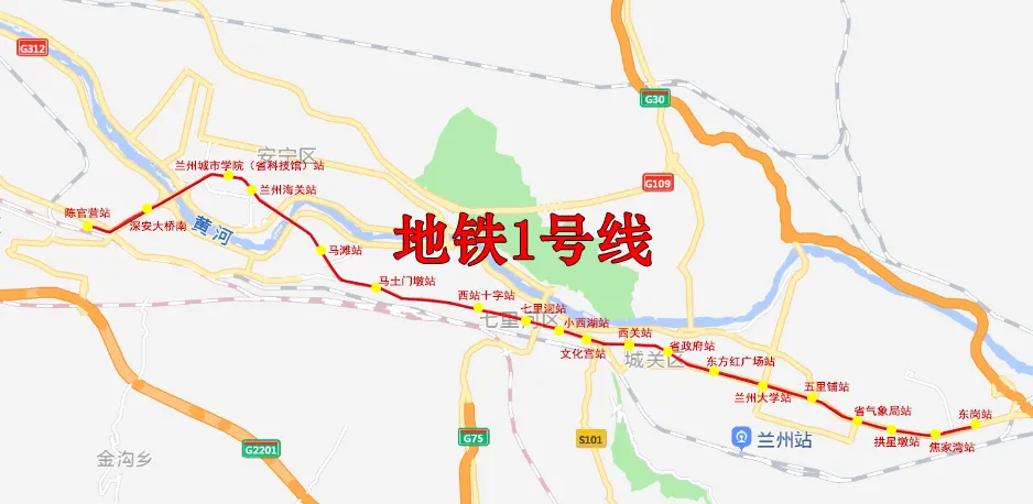 南滨河路,福利路,西固东路"一纵三横"立体路网,通达全城兰州中川国际