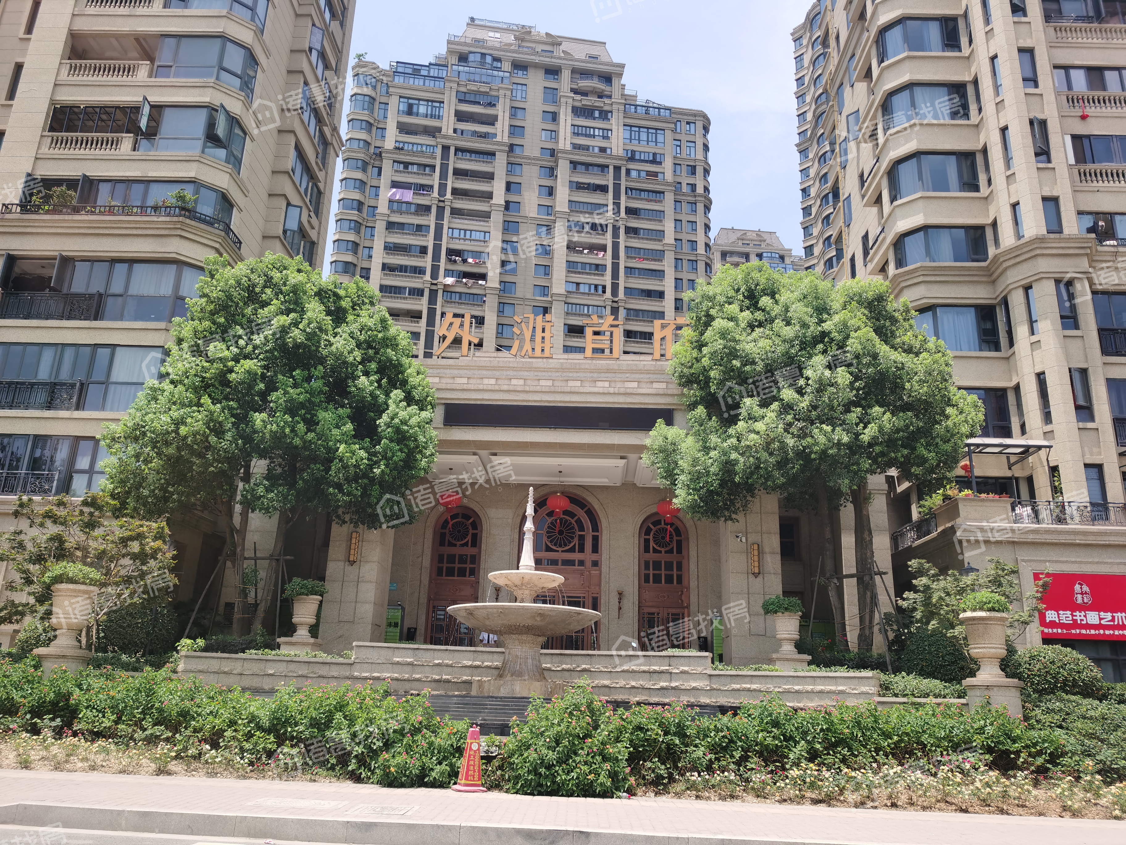 中梁外滩首府有没有物业公司?物业公司是哪家?-温州买房-温州诸葛找房