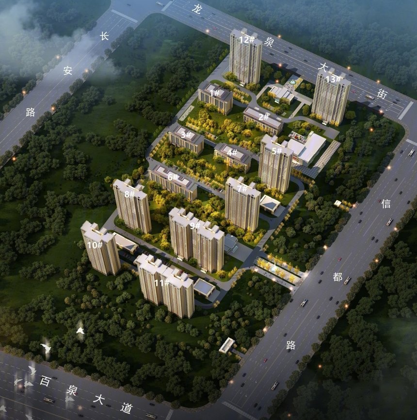 皓顺茂在售6800元/㎡楼盘地址:[邢台-邢台县] 信都路与龙泉大街交叉口