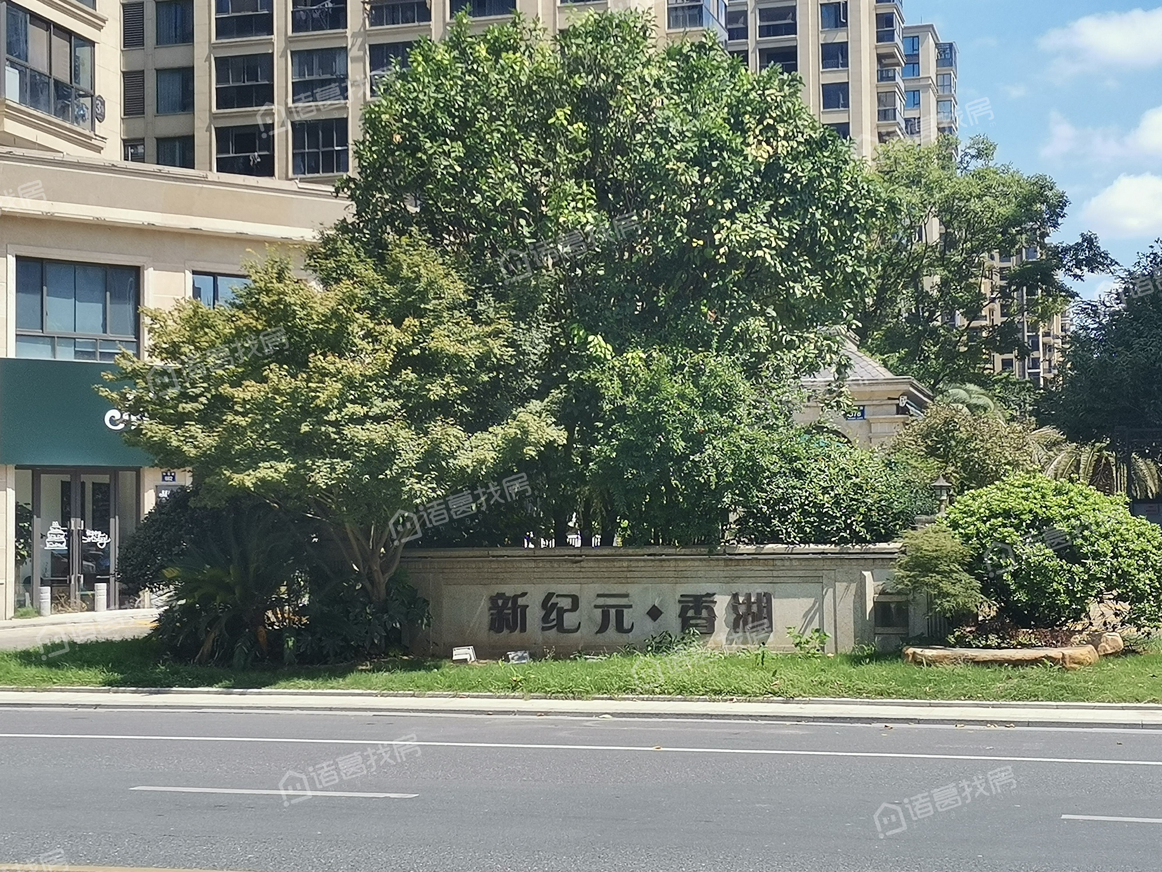 新纪元香湖有没有物业公司?物业公司是哪家?-金华买房-金华诸葛找房