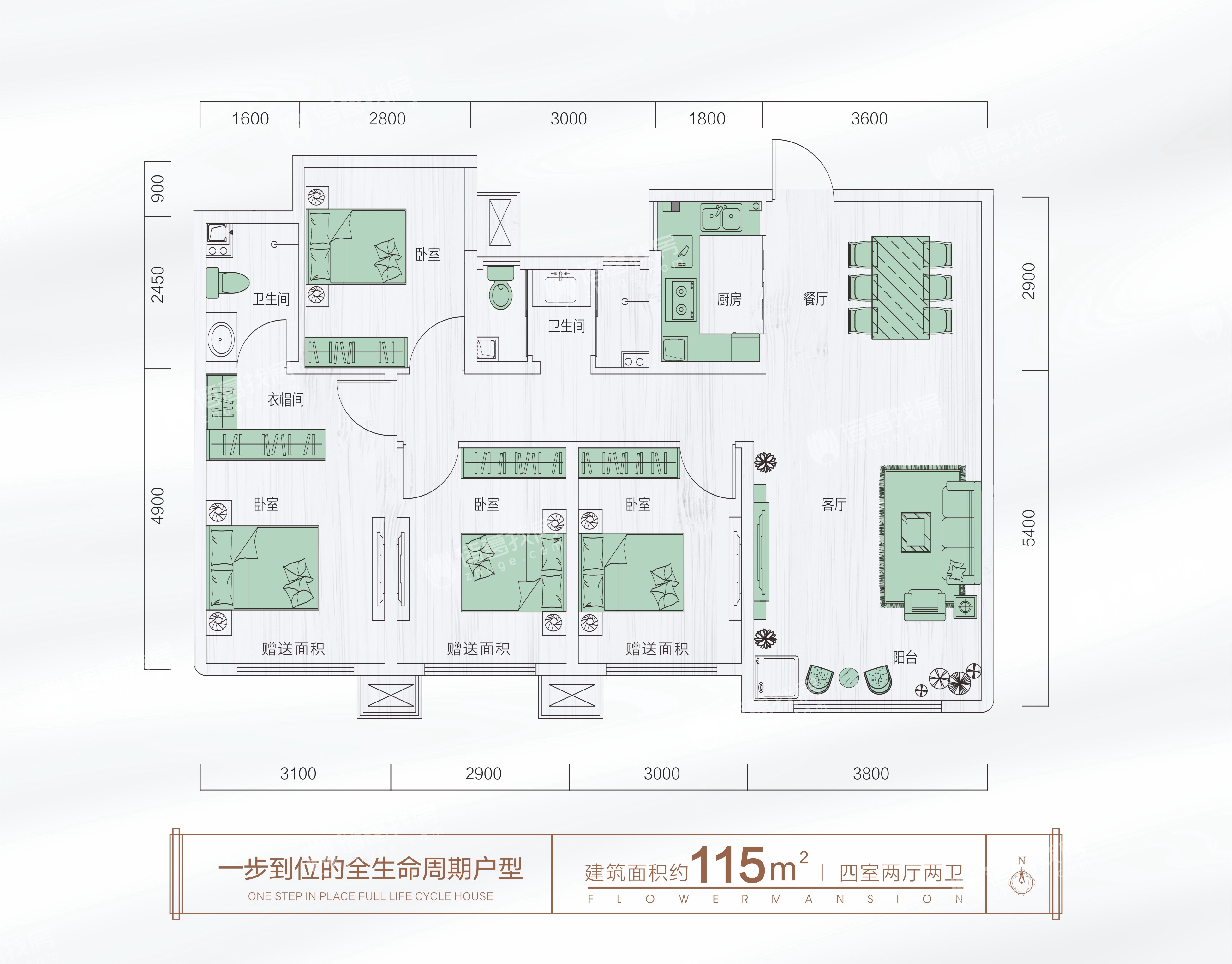四季花城115.00㎡4室2厅2卫约78万元/套起
