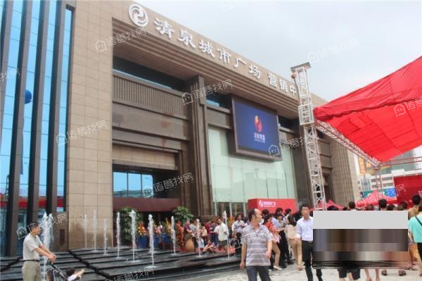 清泉城市广场占地面积有多大?-惠州买房-惠州诸葛找房
