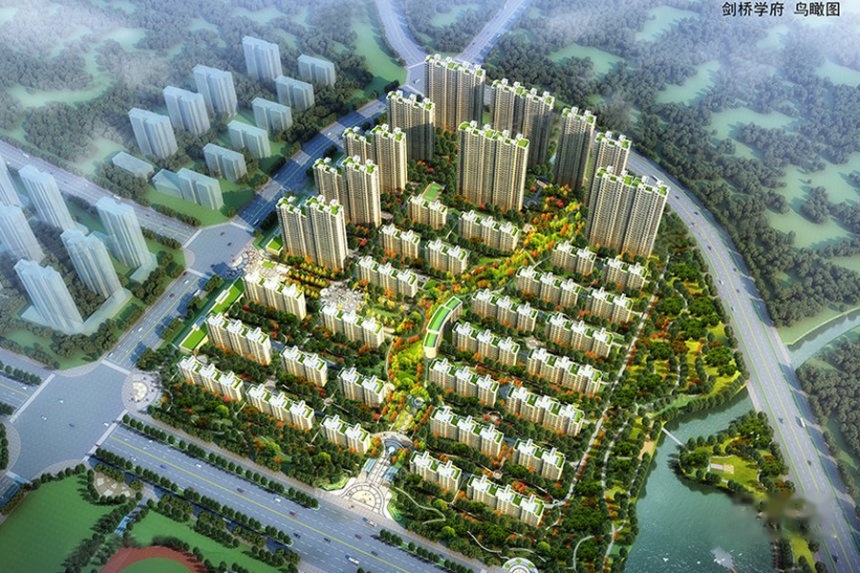 菏泽剑桥学府最新房价多少钱一平方?