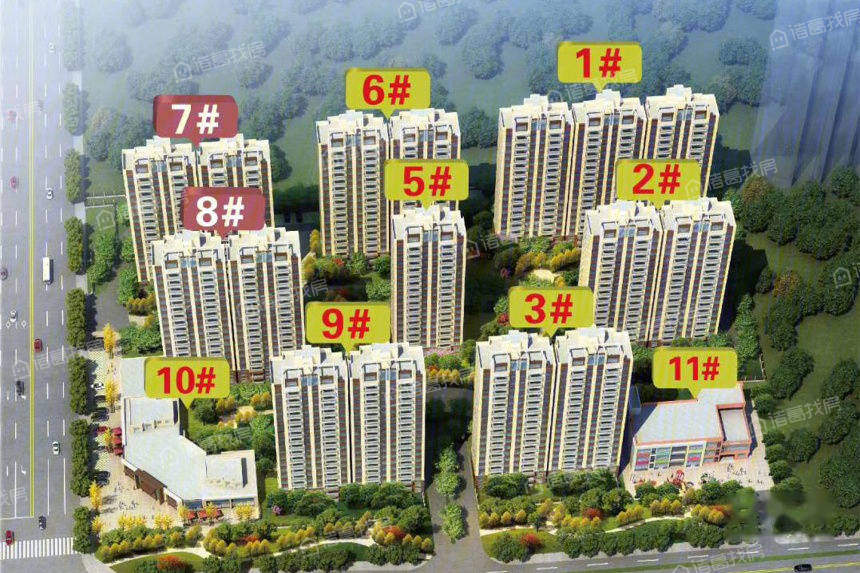 碧桂园翡翠湾的开盘了没有啊?