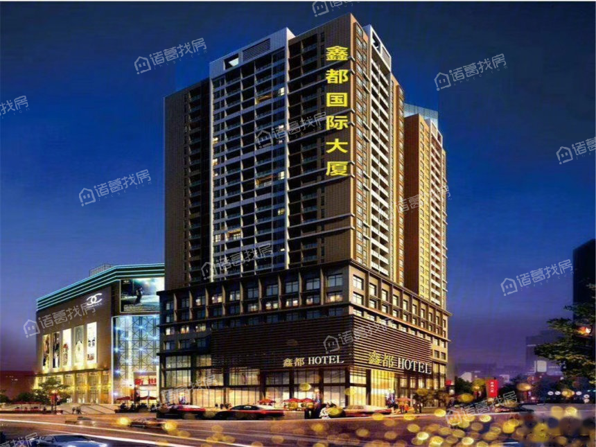 鑫都国际大厦建筑面积有多少?