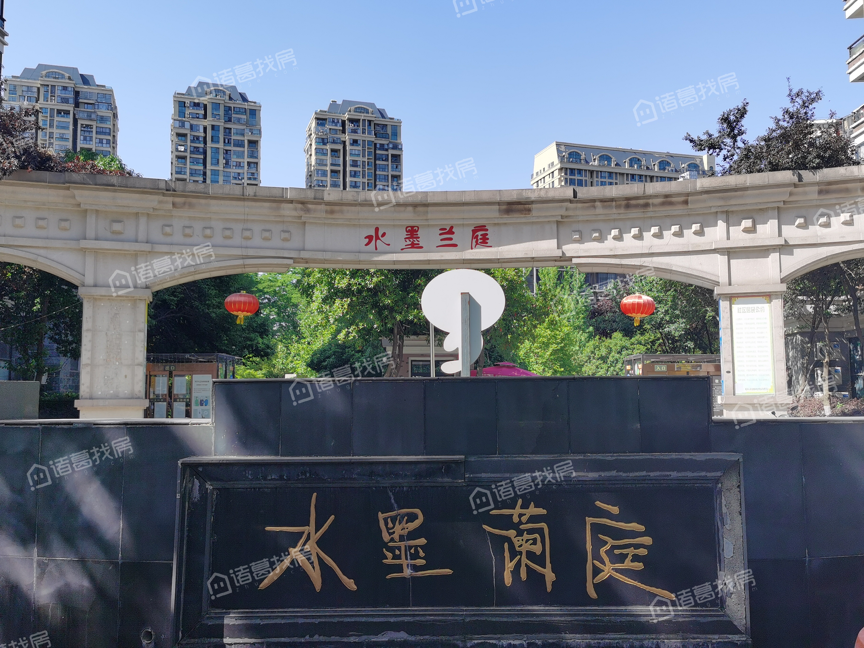 水墨兰庭周边学校配套有嘛?是不是学区房?-合肥买房-合肥诸葛找房