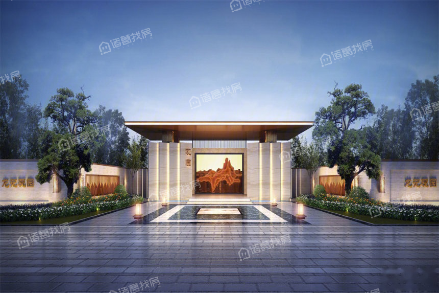 周至龙记观园的周边有什么大型商场