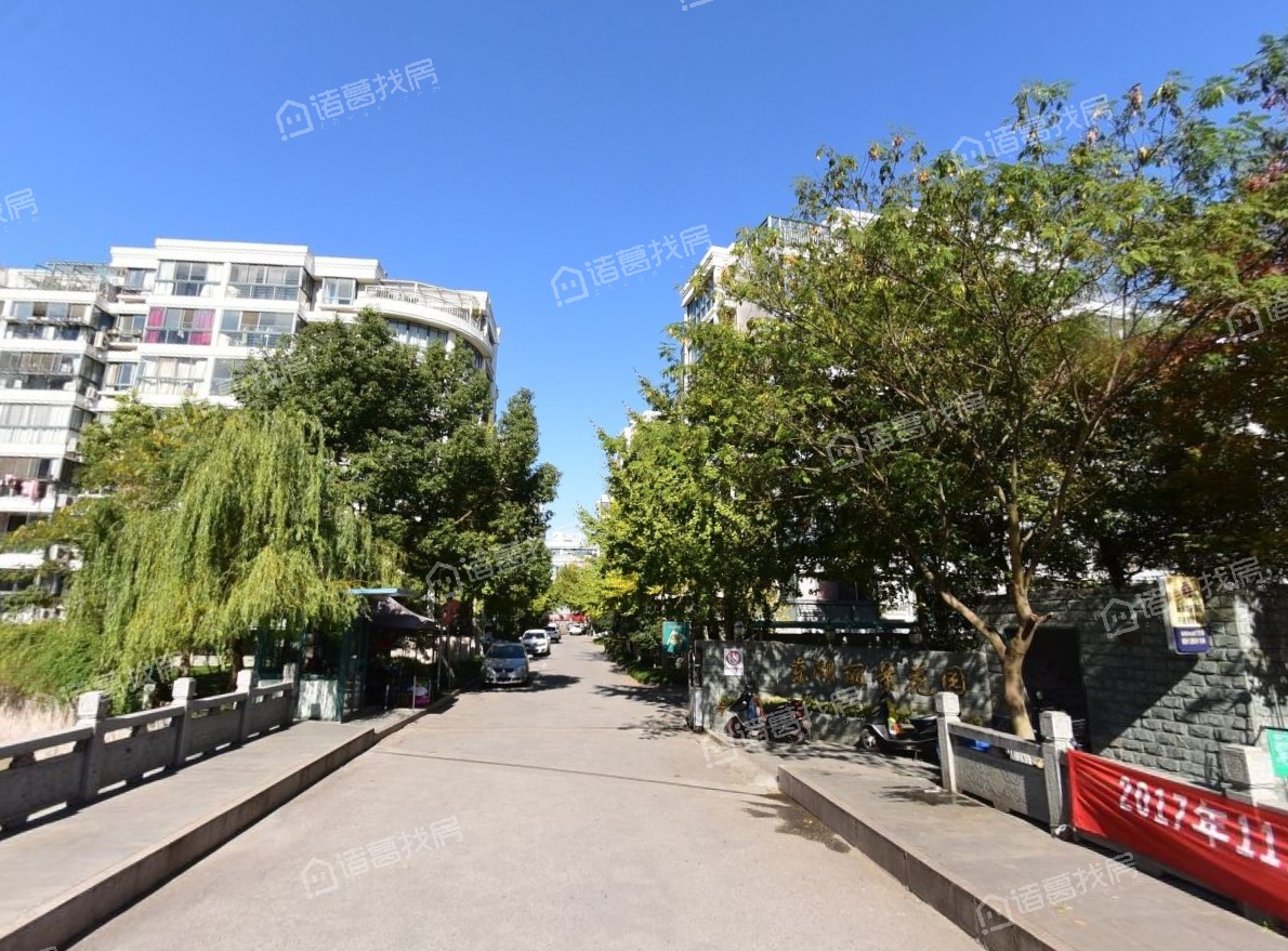 东湖丽景花园物业费怎么收