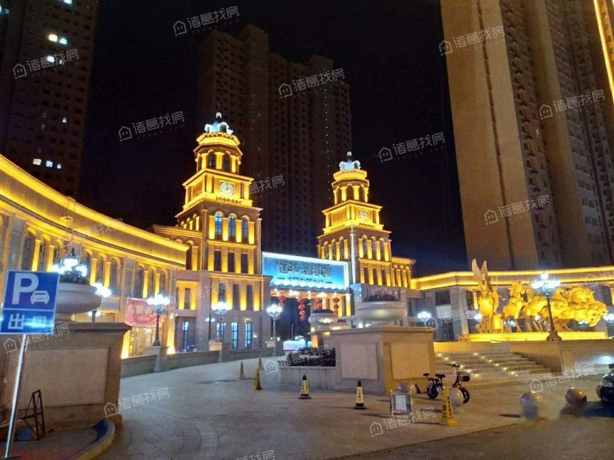 恒丰理想城的楼盘地址在哪里