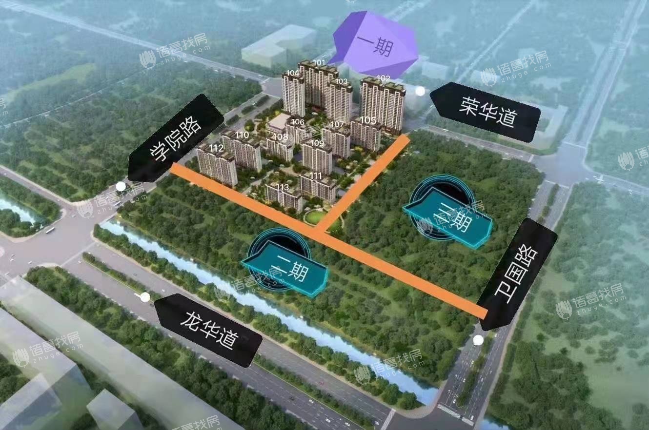 【国茂府】楼盘的交通怎样?是人车分流吗?-唐山楼盘咨询-唐山诸葛找房