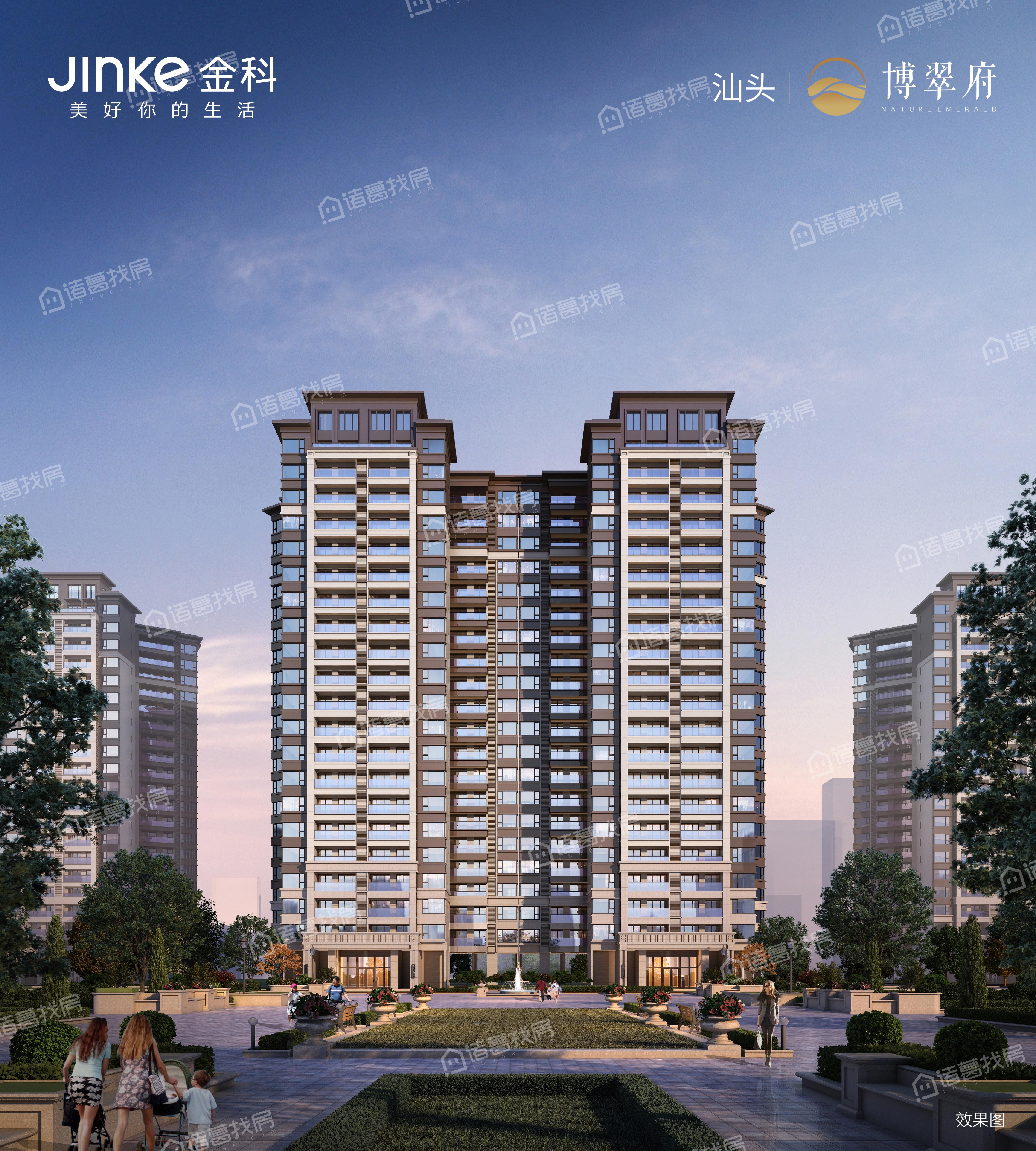 金科博翠府楼盘可以公积金贷款吗商贷首付要几成