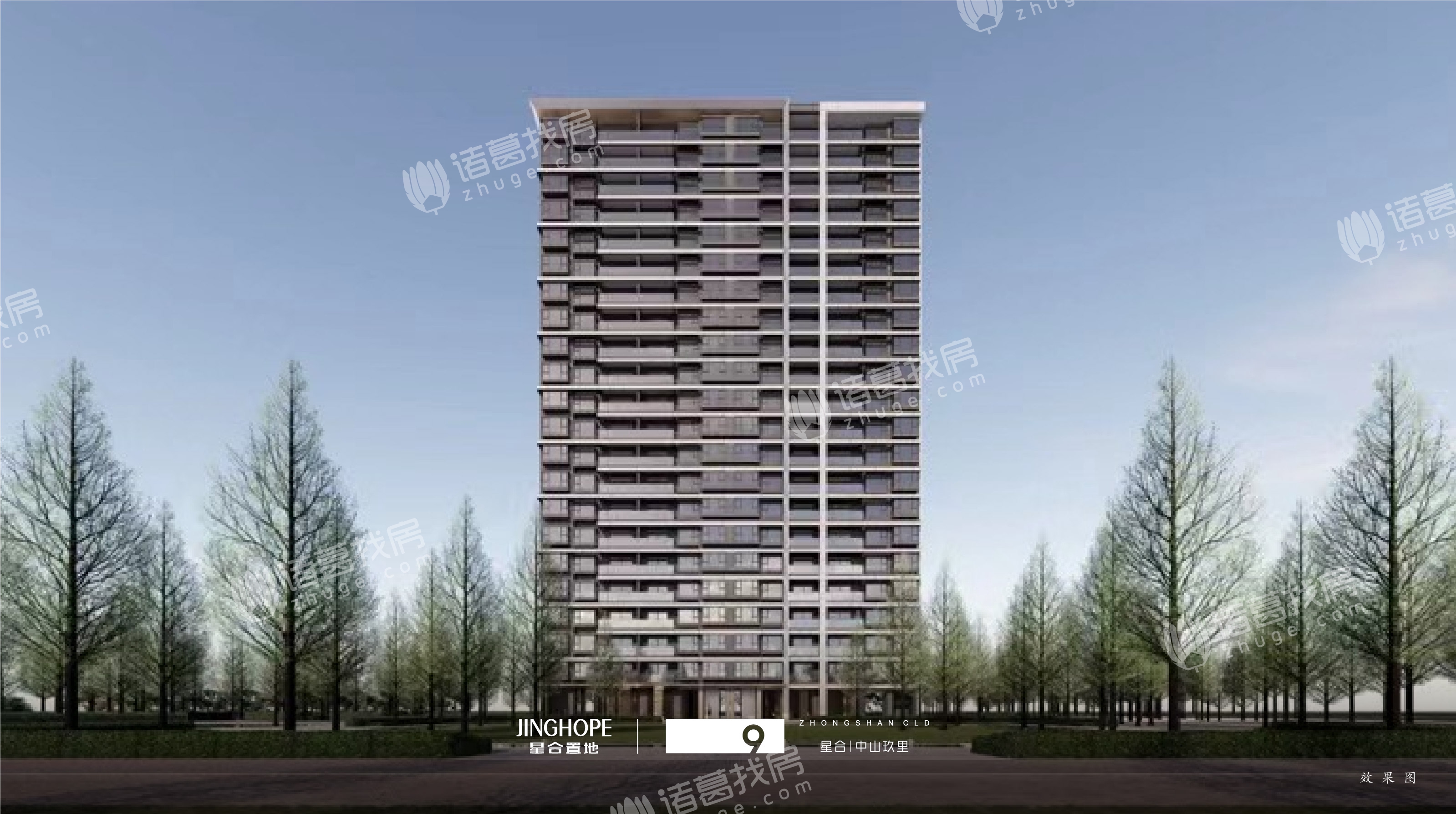 建发玖里湾售楼部