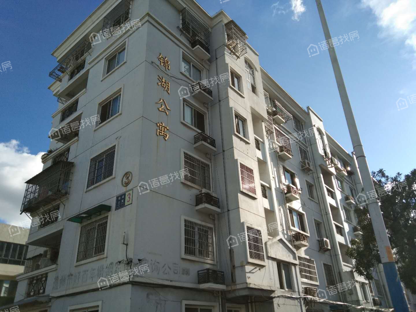 深圳龙华锦湖公寓图片图片