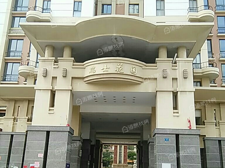 瑞士花园地址在哪里?-泉州买房-泉州诸葛找房