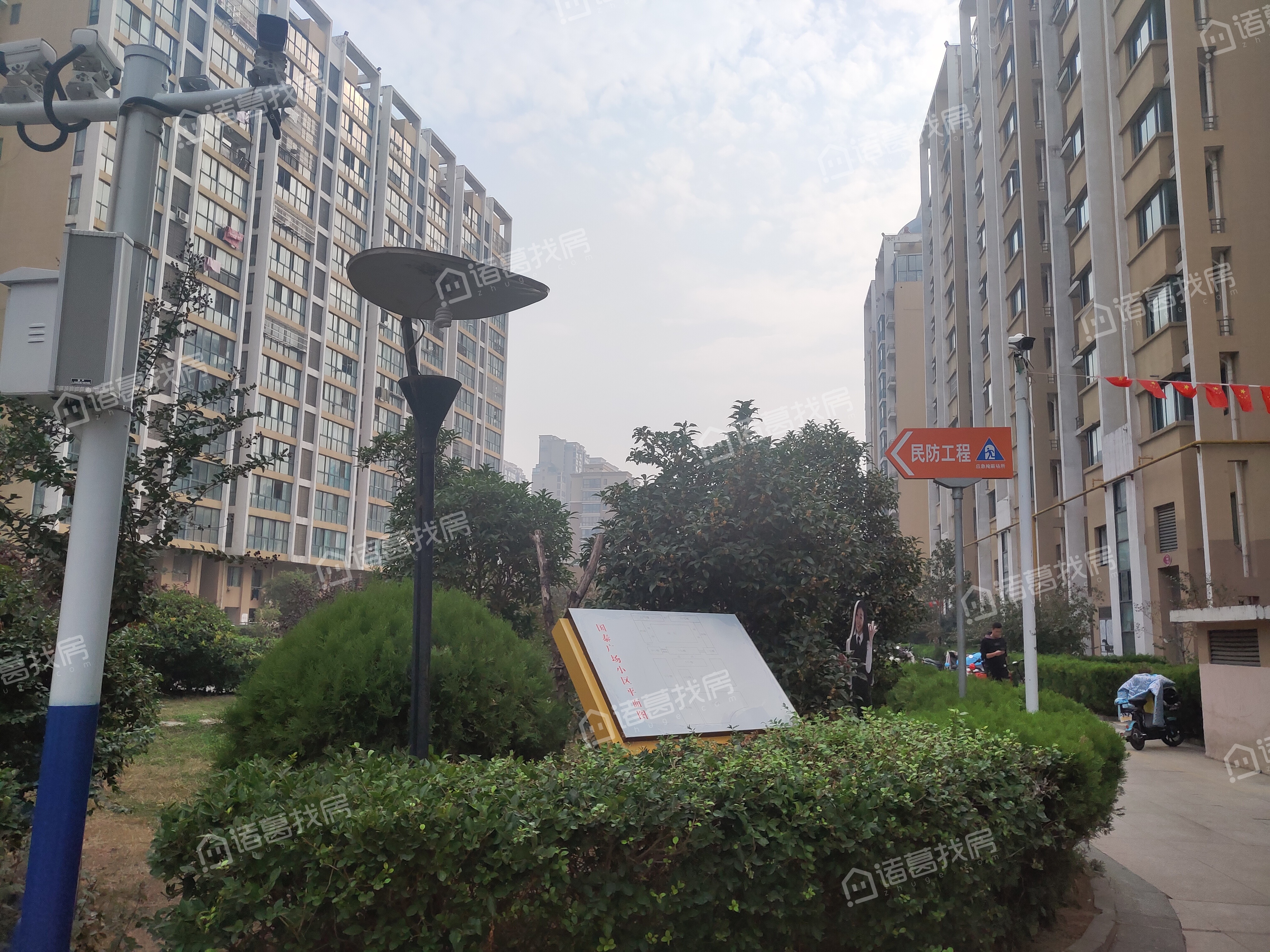 国泰广场有多少中介公司有挂牌的房源?-宿迁买房-宿迁诸葛找房