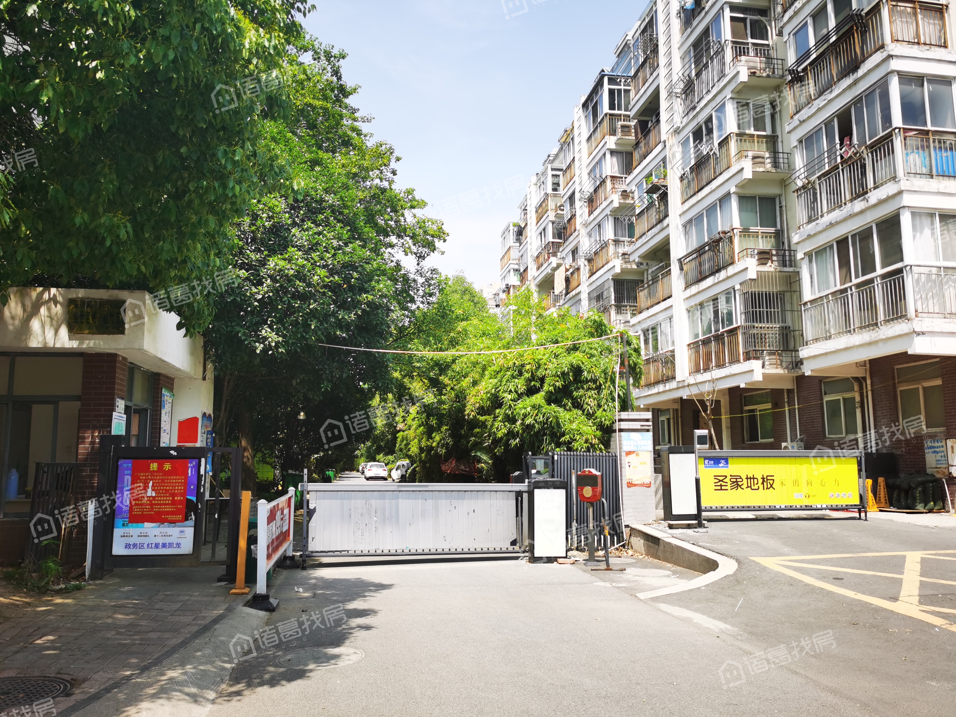 盛世名城有多少中介公司有挂牌的房源