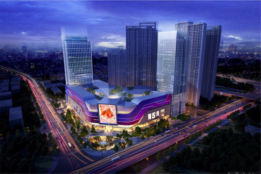 武汉桃源国际商业中心图片