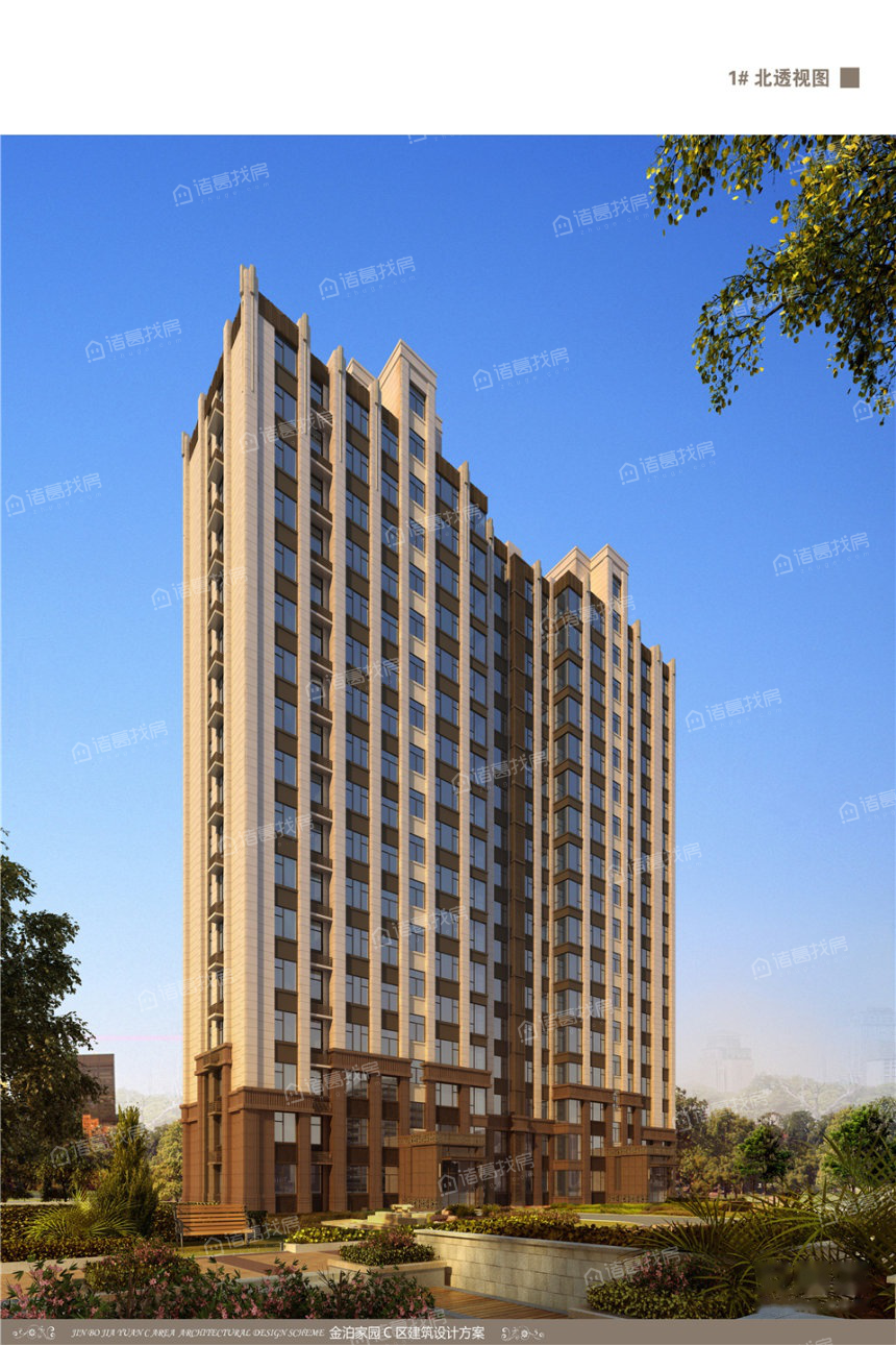 郡海61悦澜湾楼层状况怎么样?是不是高层啊?-潍坊买房-潍坊诸葛找房