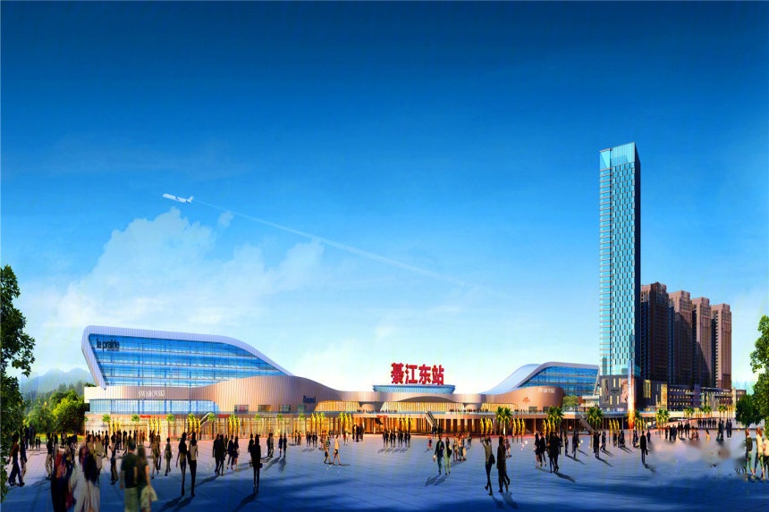 融创公园学府项目怎么样?-綦江买房-綦江诸葛找房