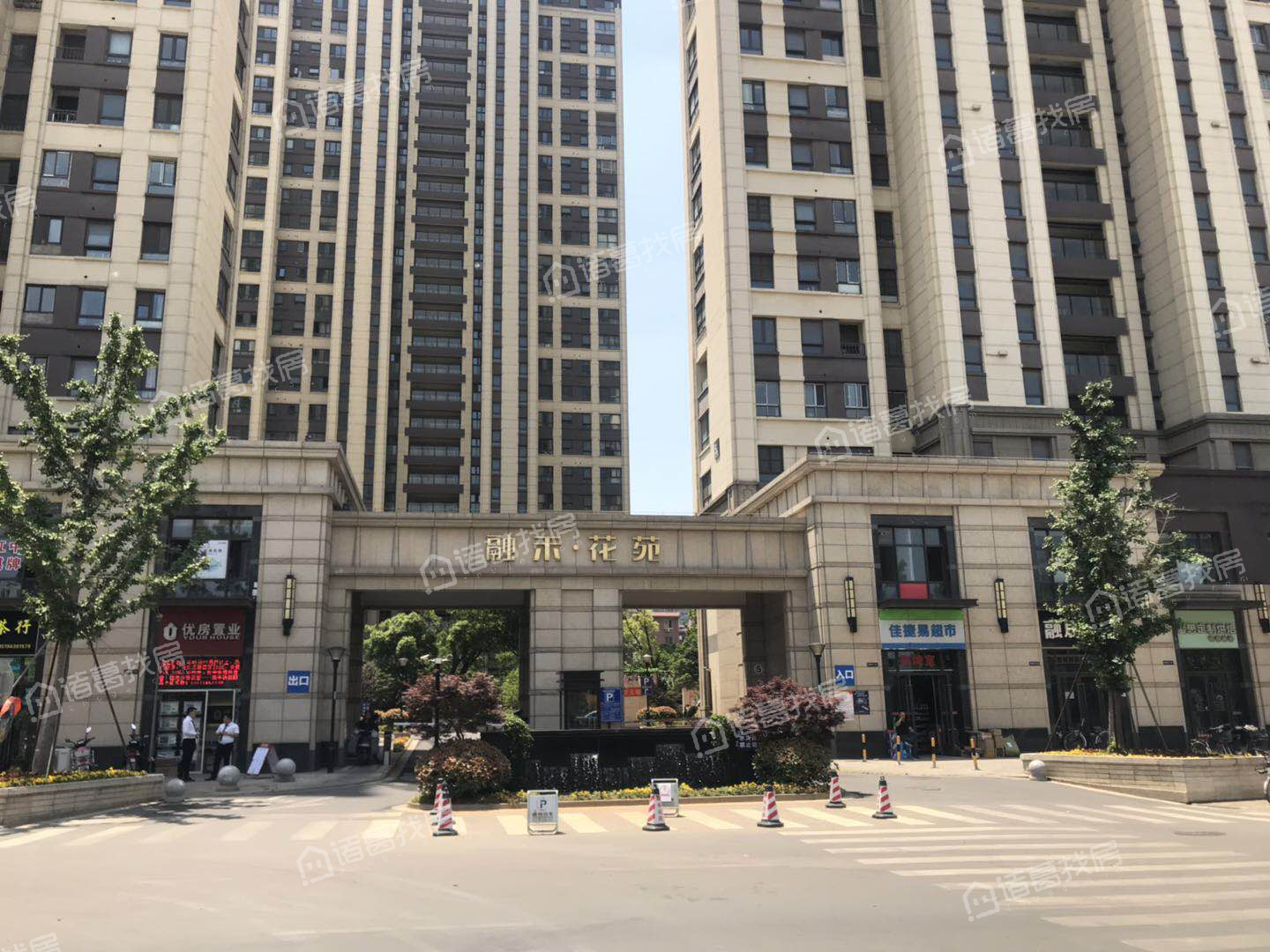 无锡圆融广场是哪年建的