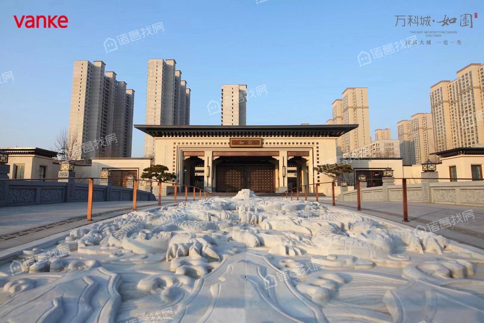 盘锦万科城如园盖好的房子跟合同约定面积不一致怎么办