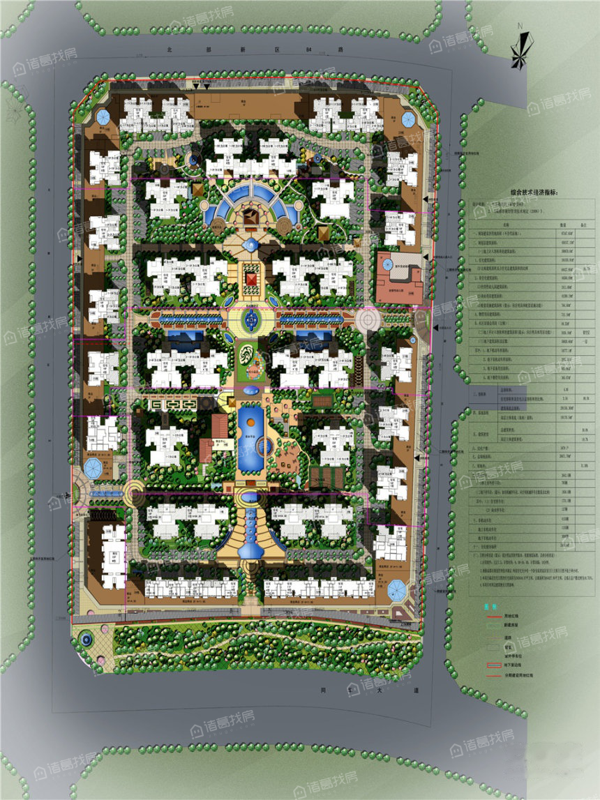 瀚城国际按照建筑面积销售还是套内建筑面积销售呢