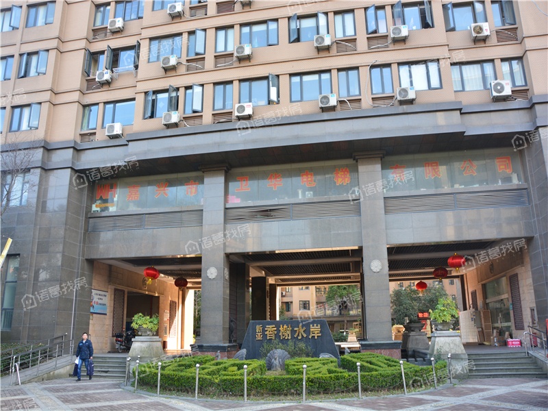 香榭水岸是哪年的房子有哪些户型是否是上外学区房