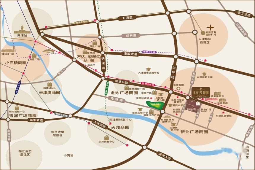 [东丽-东丽开发区] 地铁9号线东丽开发区站南侧(新业广场旁)开盘时间