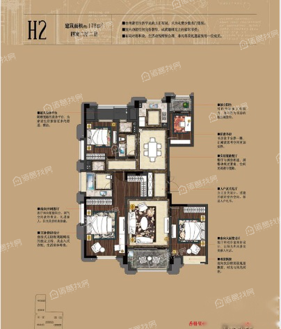 御庭壹号178.00㎡4室2厅2卫约267万元/套起-台州诸葛找房网