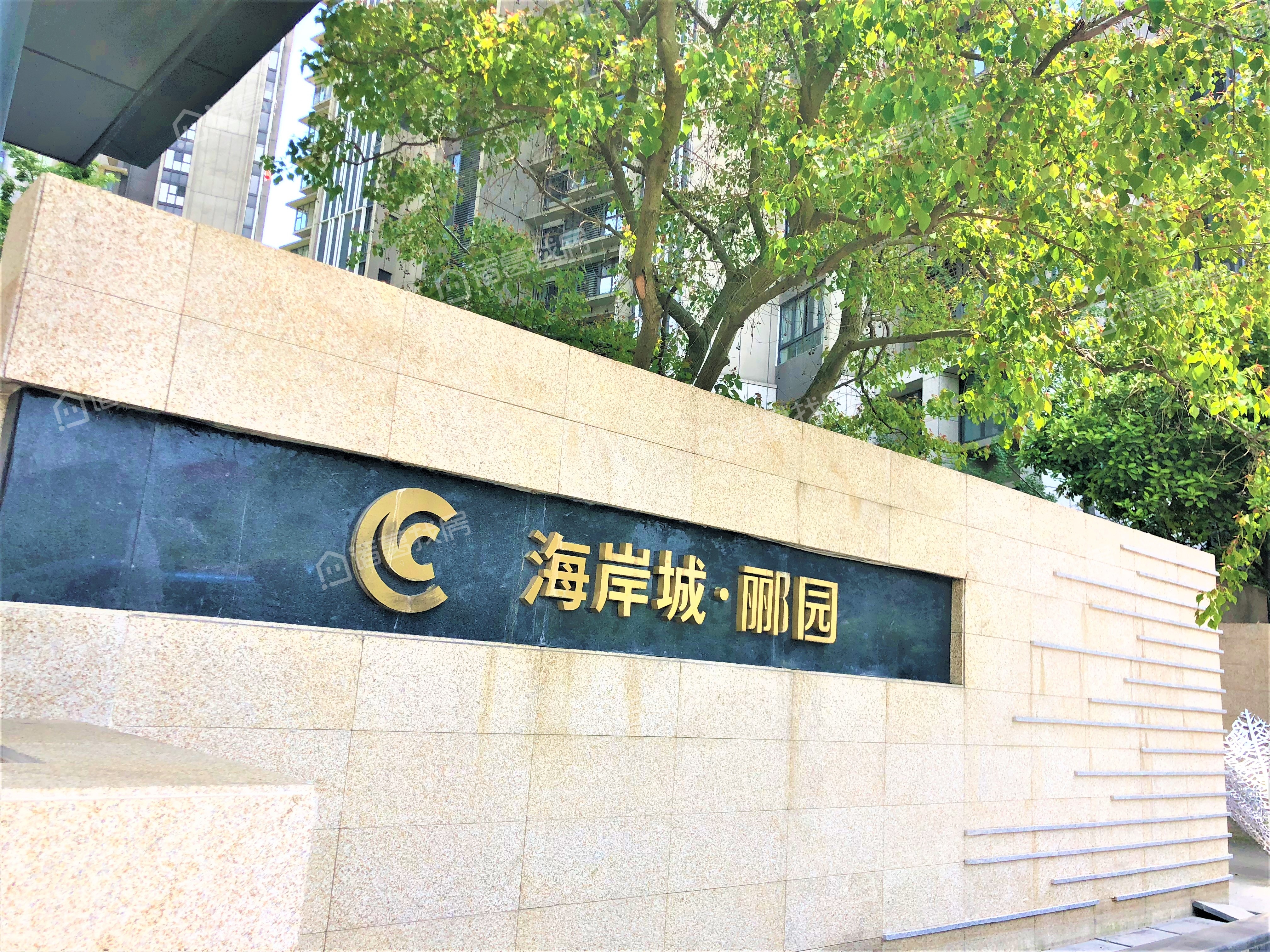 市中心均价4000-6000元5年以内小区单价由低到高_无锡市中心二手房