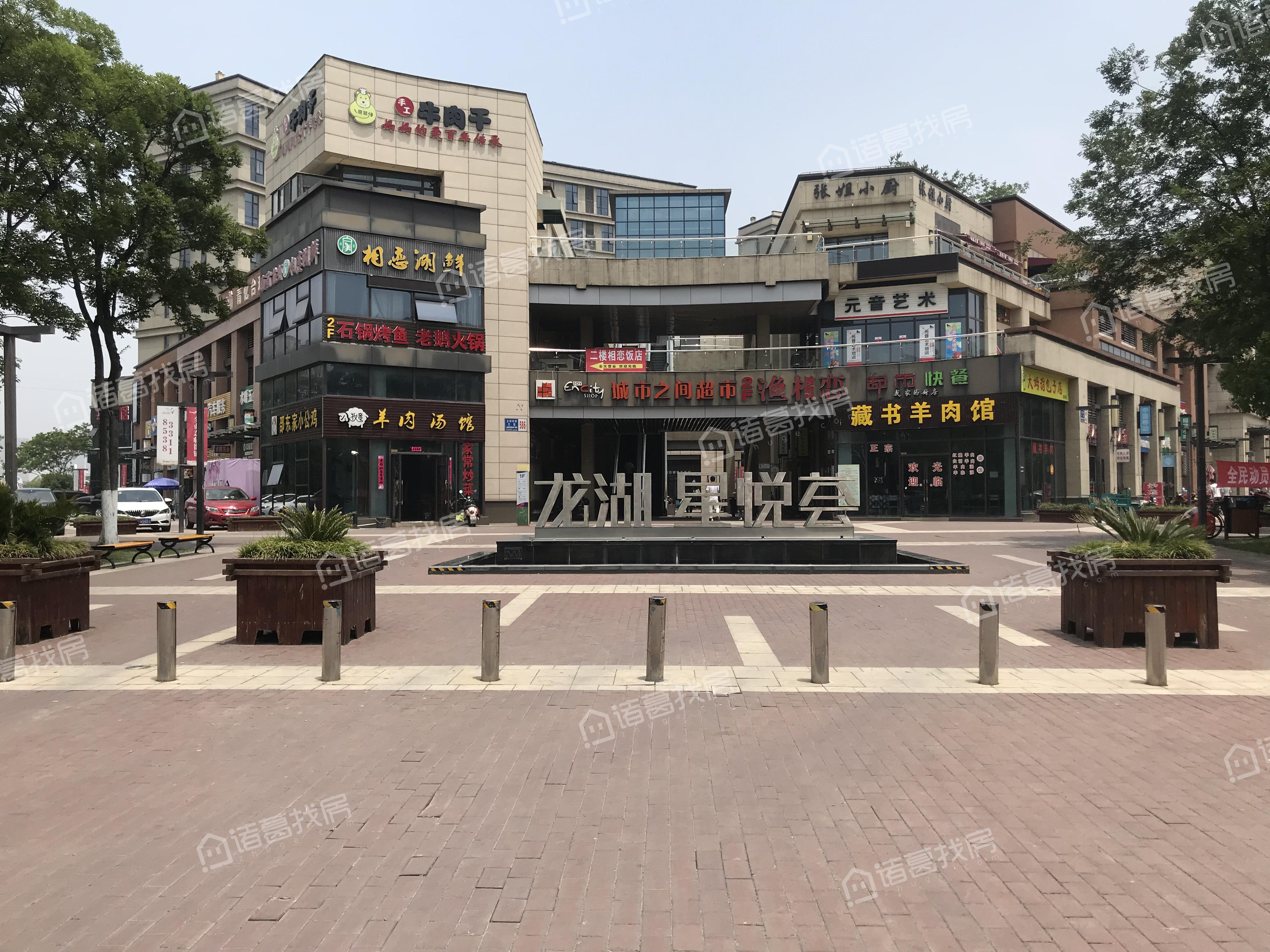太科园龙湖星悦荟有多少在售的二手房?-无锡买房-无锡诸葛找房