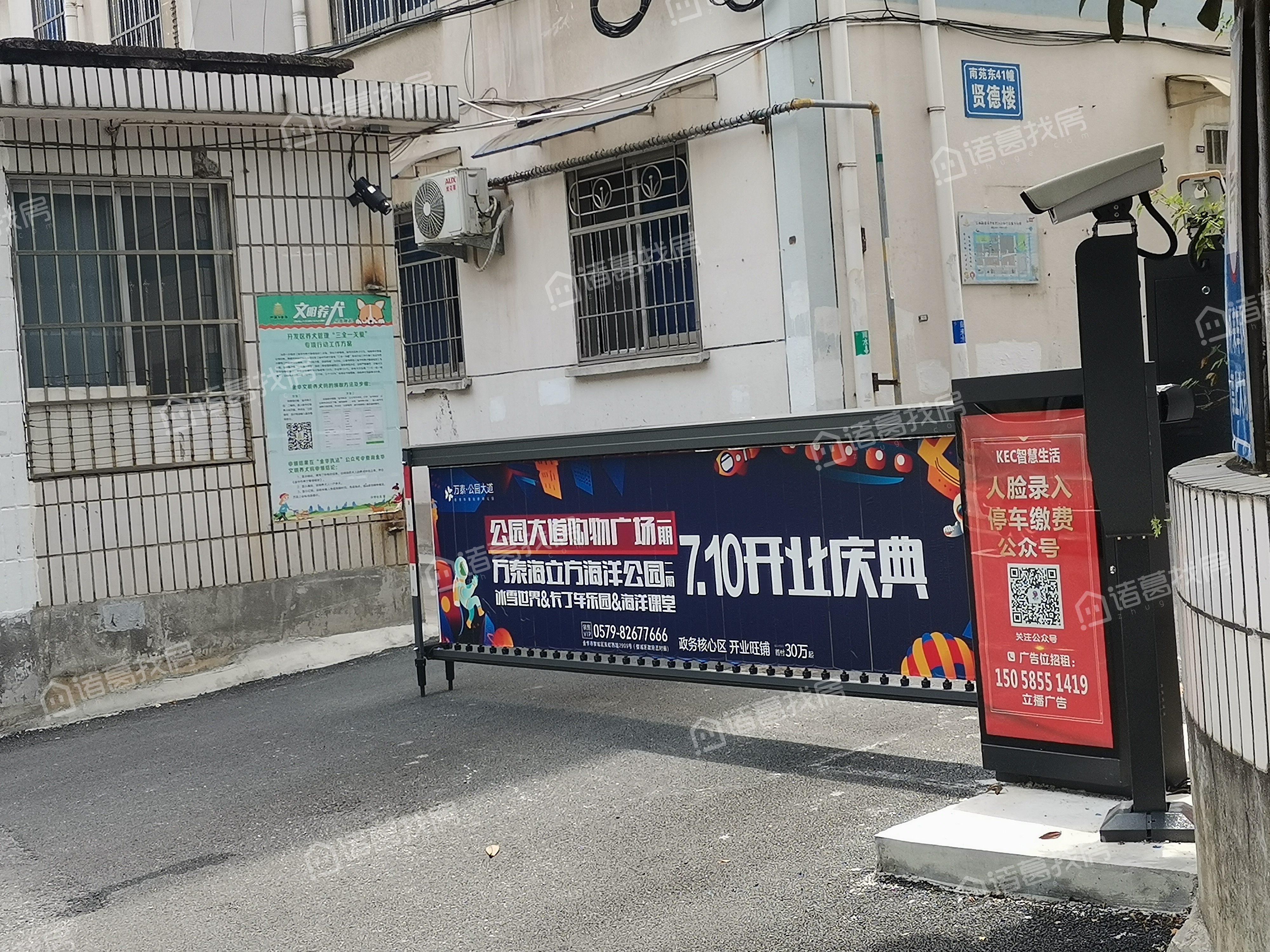 中国银行珠江支行地址(中国银行珠江支行地址查询)