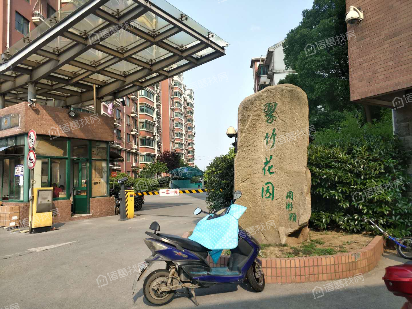 翠竹花园有多少中介公司有挂牌的房源