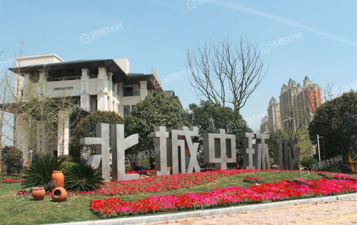 推荐四:北城中环城,楼龄7年,单价10457元/㎡