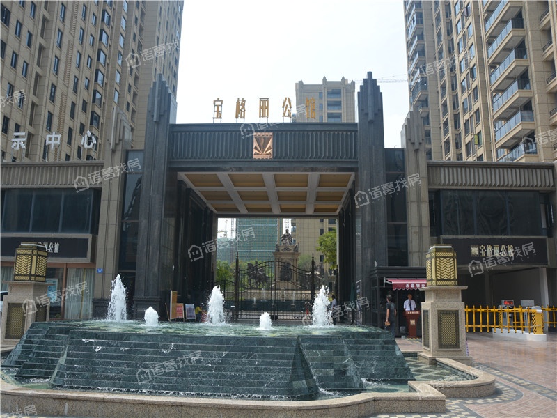 宝格丽公馆的开发商是哪家?-嘉兴买房-嘉兴诸葛找房