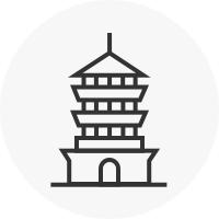 武汉