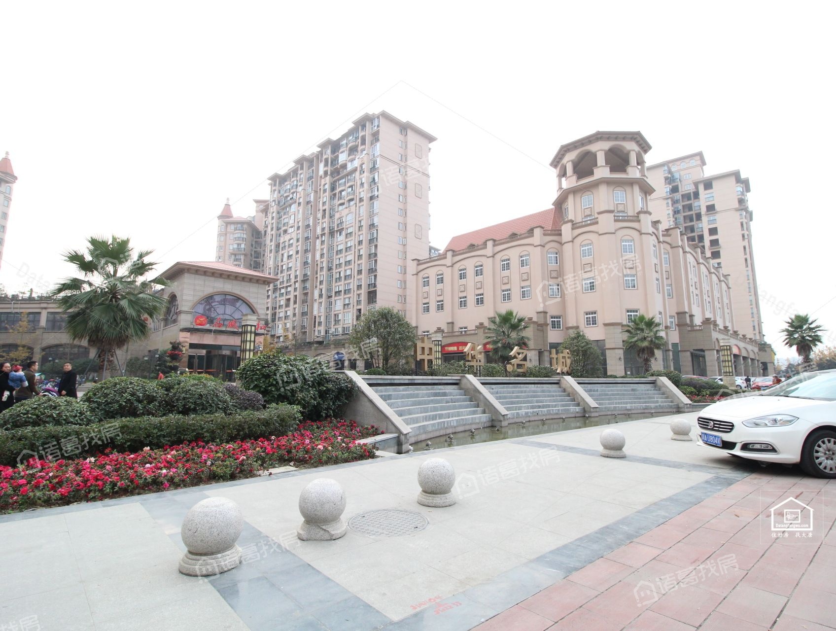 20青白江推荐小区:武海中华名城蓝光观岭国际社区花湖新天地恒大雅苑