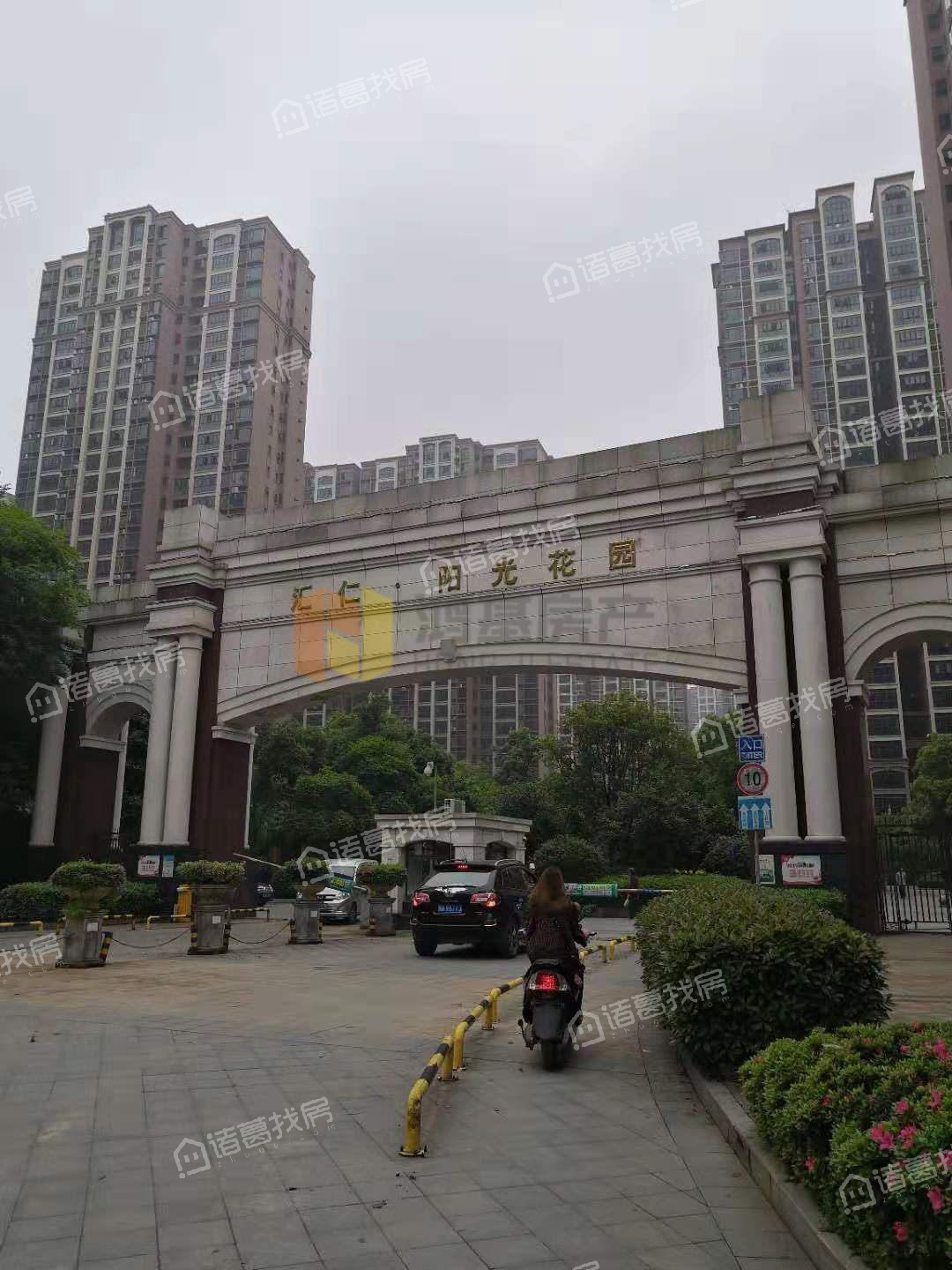 汇仁阳光花园北区周边有没有地铁?-南昌买房-南昌诸葛找房