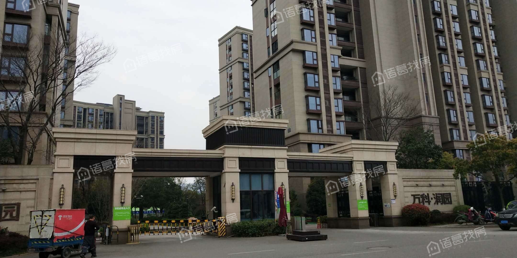 万科润园有没有物业公司物业公司是哪家